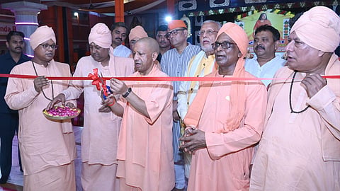 Yogi Adityanath in Varanasi: Says Dharma Nation Must Be Protected, Supports Self-Reliance Initiative for 100 Families