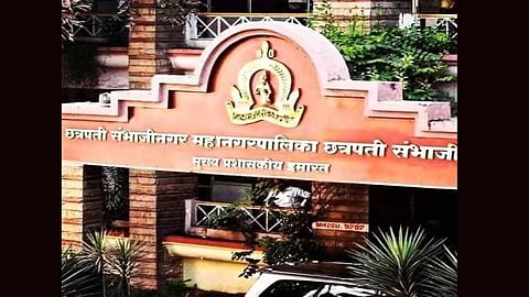 Sambhajinagar Municipal Corporation Citizen feedback