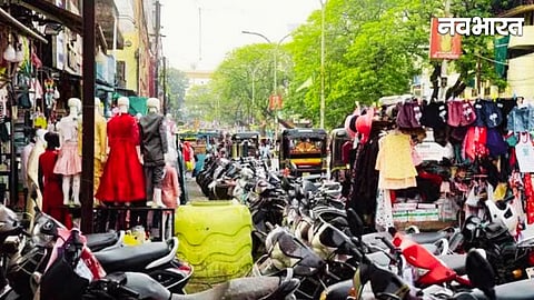 Nagpur Encroachment Problem