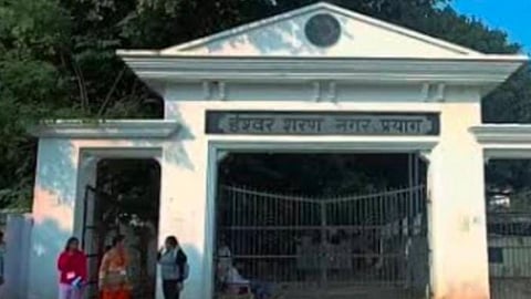 Prayagraj Murder Case: Ewing Christian College Lab Attendant Shot Dead, Family Alleges Neighbour's Role