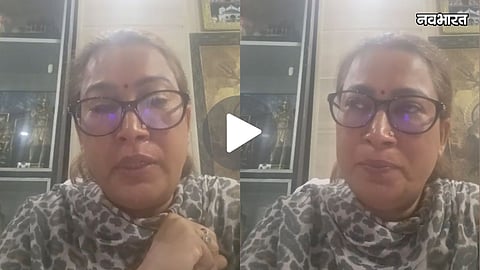 Rekha Arya Viral Video
