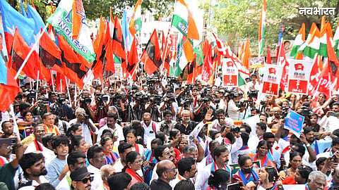 INDIA BLOC AGITATION