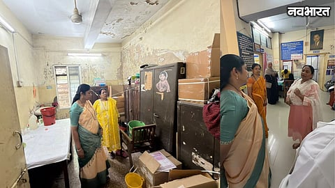 Pune Ayushman Arogya Mandir Medicine Storage Inspection