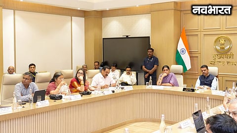 A digital government service platform will launch in Maharashtra on January 26