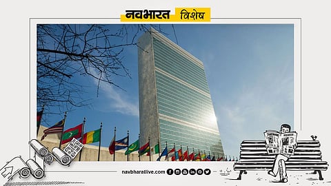 India Permanent Seat in UN