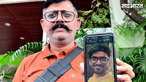 Pune IT Engineer Shikhar Saxena Suicide Case