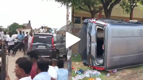 andhra pradesh punganur violence video