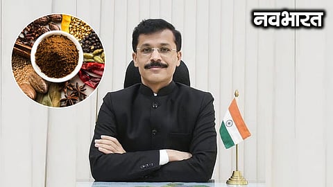 Maharashtra FDA Spice Adulteration Crackdown