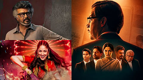 Friday Box Office Collection