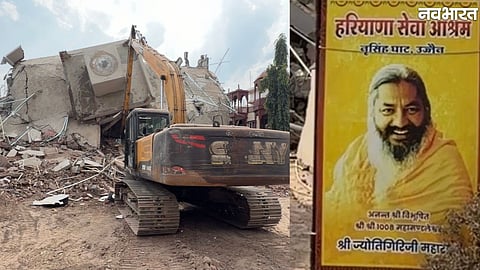 Municipal Corporation demolishes a G+3 building at Haryana Seva Ashram