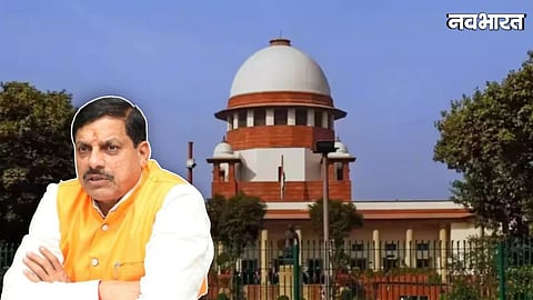 Madhya Pradesh government to file SLP against Jabalpur High Court OBC reservation verdict