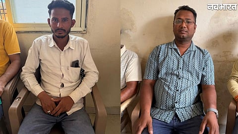 Ujjain Lokayukta team catches Makdon Mandi sub-inspector and outsourced employee