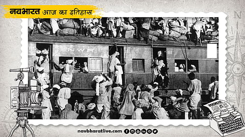 Swadeshi Movement Against British Rule