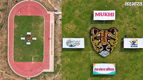 women and students create a giant human rangoli depicting Indian cheetah Mukhi in Sheopur