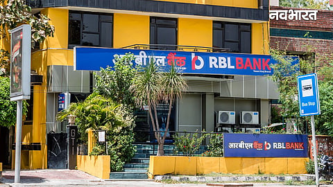 rbl bank
