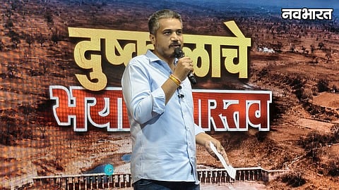 Rohit Pawar on Maharashtra Drought