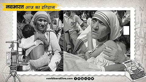 Mother Teresa Life and Service
