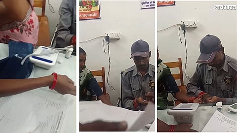 Security Guard Patient Check Up