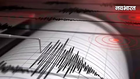 Earthquake felt in Ambikapur, chhattisgarh news,