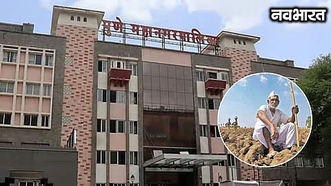 Uproar in Pune Municipal Corporation over aid for farmers