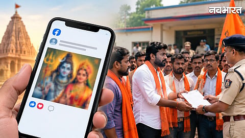 Chhattisgarh Social Media Controversy