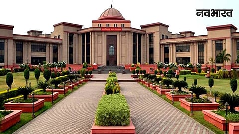 Bilaspur High court news, Bilaspur news,