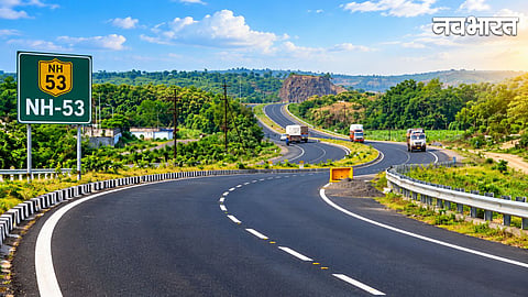 Nagpur Venganga Expressway