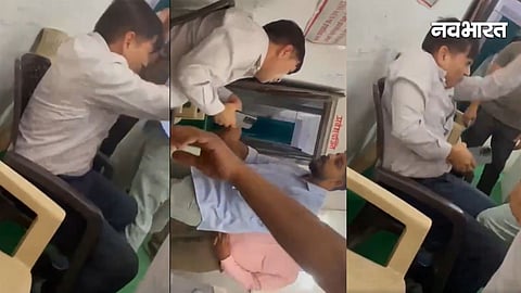 Viral video