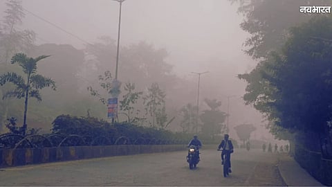MP Weather News Alert IMD