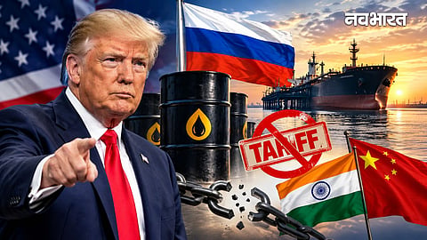 Trump Russia Oil Tariff India 