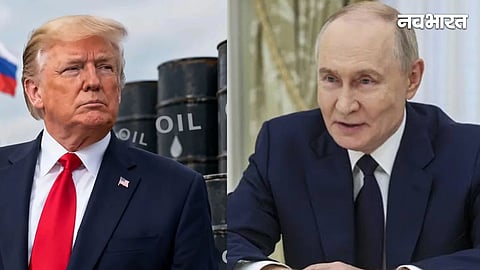 Trump, putin