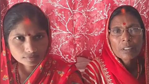 Aurangabad bihar woman branded witch tortured Image