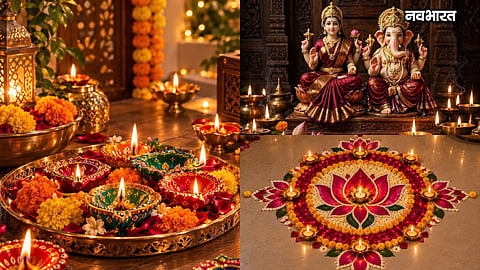 Diwali 2026 Lakshmi Puja Muhurat