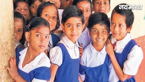Maharashtra Nursery Admission Rules