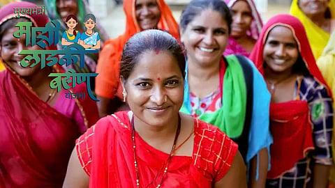 wardha ladki bahin yojana kyc update beneficiaries
