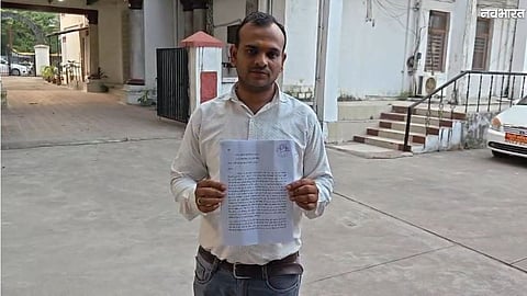 Job fraud with Vinay Kumar