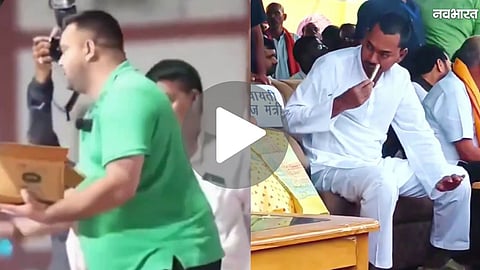 nishant kumar and tejashwi yadav