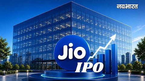 what is ipo and how people buy it know everything