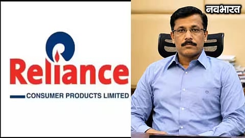 Reliance selling expired goods; FDA files FIR against director and 10 others