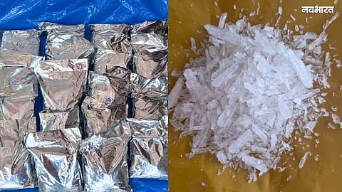 narcotic substance