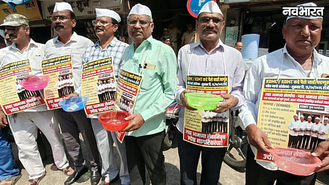 KDMT Retired Employees Protest Pending Dues