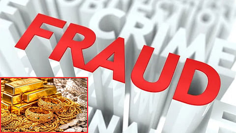 Chatrapati Sambhajinagar Gold Scheme Fraud Cheque Bounce