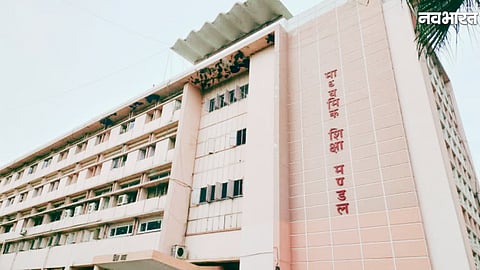 MP Board Exam Pattern Change 2026-27