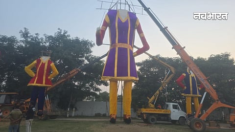 Bhatapara rawan dahan,