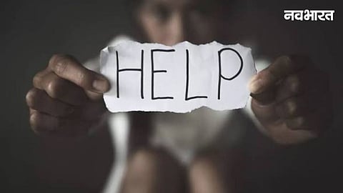 human trafficking