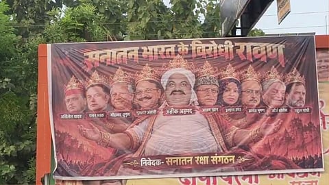 Lucknow Dussehra Controversy: Posters Depict Rahul Gandhi and Akhilesh Yadav as Ravana, Mayawati Worshipped as Goddess