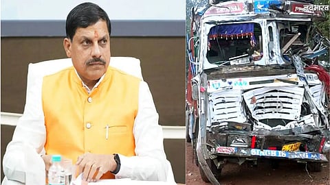 CM Mohan Yadav Gwalior Visit 