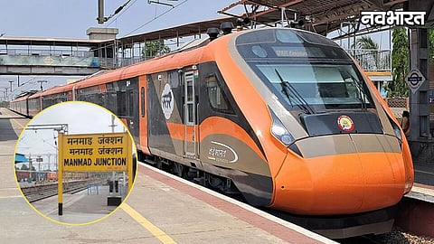 CSMT Sainagar Shirdi vande bharat express manmad junction stoppage
