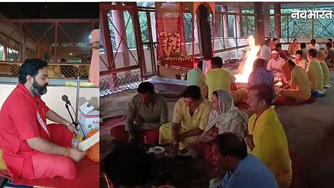Datia Pitambara Peeth Navratri Havan