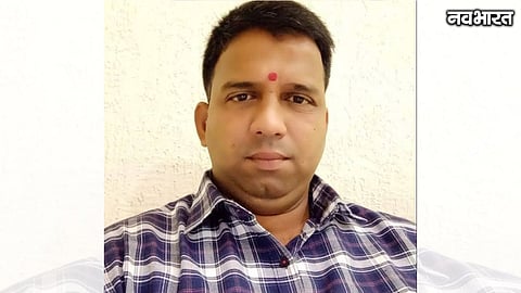 Ratnagiri Fake Minister PA Fraud Khed Police Case Delhi Fraud